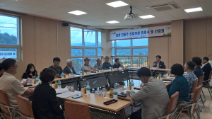 봉화군, 전통주 산업육성위원 위촉ㆍ간담회