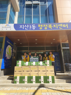 대구 수성구 지산1동 지역사회보장협의체, 추석맞이 희망나눔 선물 전달
