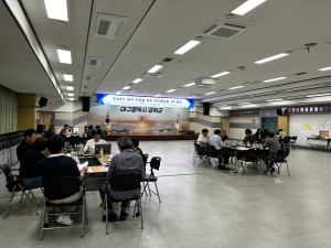 대구시 군위군, 민선8기 공약 원안대로 조정 완료