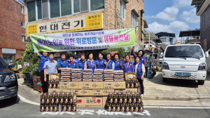 바르게살기운동군위군협의회 여성회, 독거노인 위로방문ㆍ나눔봉사