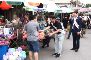 국민의함 대구시당, 추석맞이 전통시장 장보기 행사
