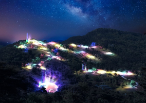 고령군 지산동 고분군, ’2025 국가유산 미디어아트 공모’ 선정
