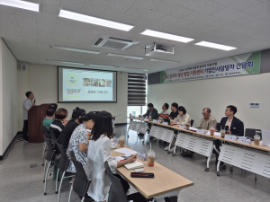 고령군, 기업 인사담당자와 제2차 간담회