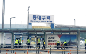 대구공공시설관리공단, 추석맞이 버스 승강장 환경정비