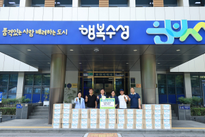 청나래, 수성구에 여성청소년 생필품 100박스 전달