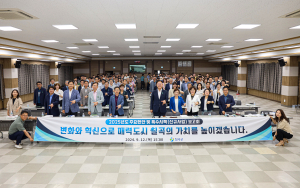 칠곡군, 주요 현안사업 차질없이 추진
