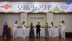 포항세명기독병원, 환자ㆍ보호자 위한 음악회 등 다양한 문화 행사