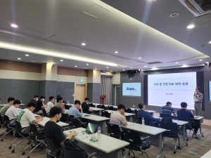 케이메디허브-한국전파진흥협회, 의료기기 EMC 특화 교육