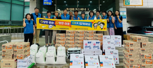 포항시 기계면 지역사회보장협의체, 추석 맞아 다문화가족ㆍ사회복지시설 위문