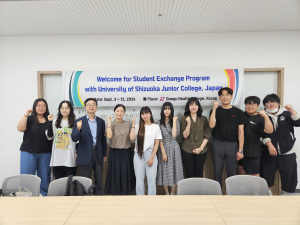 일본 시즈오카현립대학교 교환학생, 대구보건대 사회복지학과 현장실습 방문