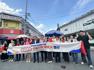대구행복진흥원, 추석맞이 전통시장 장보기 행사