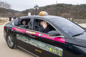 “반띵관광택시 타고 영주 축제 즐기자”
