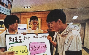 영주 제일고등학교 봉사동아리, 혼자 사시는 어르신 대상 반찬배달 봉사
