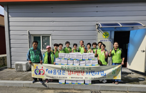 울진군 매화면 지사보협, 9월 반찬으로 마음을 전하다