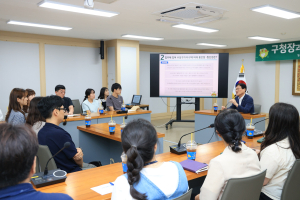 대구시 수성구 ‘구청장과 함께하는 청렴토크쇼’