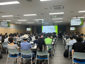 대구시 수성구, 공공일자리 작업 환경 안전 제고