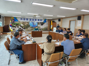 성주군 가천면 금요회, 9월 정기회의 개최