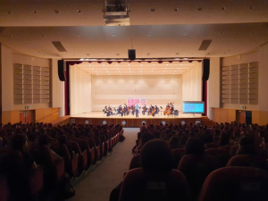울진중, 청소년 위한 클래식 앙상블 연주