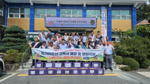 김천시 감문면, 외로운 독거어르신에게 전해진 따뜻한 손길