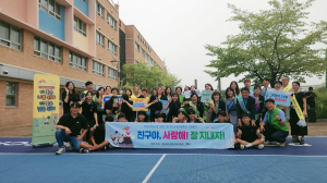 포항Wee센터 2학기 상담주간 성황리 운영
