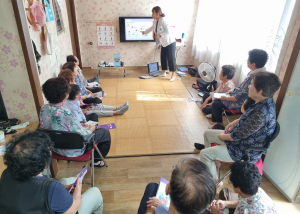 포항시 대이동, 찾아가는 보건복지상담소