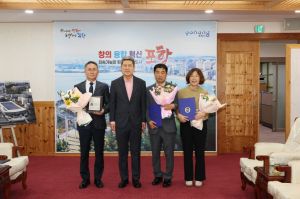포항시, 현장 밀착 행정으로 13년 묵은 민원 해결