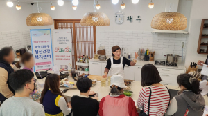 포항시 북구보건소, 중ㆍ장년층 대상 소셜다이닝 운영