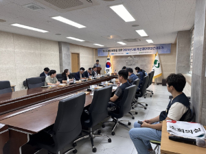 상주시, 2024년 3분기 산업안전보건위원회