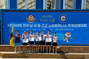 상주 우석여고, 추계연맹 전국소프트테니스대회 맹활약