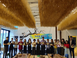 상주교육청, MZ 공무원에 묻고 배우다