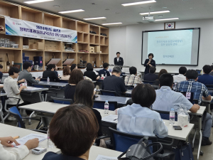 경북교육청, 하반기 융합교육 업무 담당자 연수