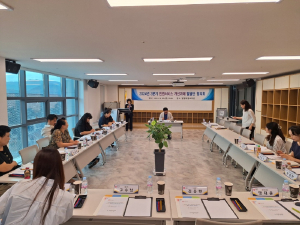 경북교육청, 민원 서비스 개선 과제 발굴단 협의회 개최