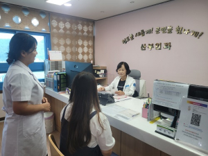 청도군보건소 외래산부인과 운영 활성화