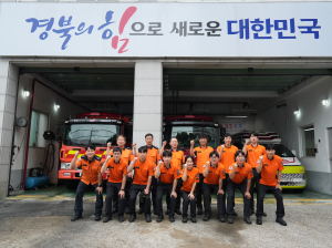 경북소방본부장, 경산 중앙안전센터 격려 방문