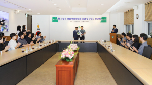고(故) 차수현 대구대 학생, 명예졸업장 받았다