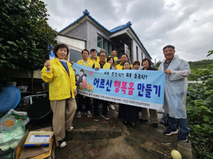 대구 동구 불봉이-도평동 민간사회안전망, 독거 노인 집수리