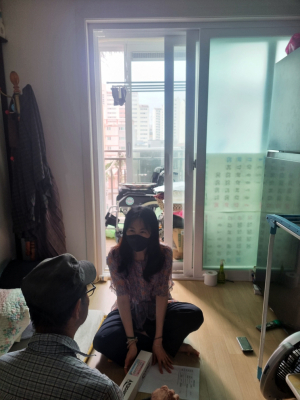안동시 수급자 신고의무 알리미 사업 재시행