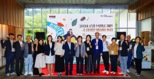 경북도, 로컬브랜딩으로 소상공인 생존 전략 모색