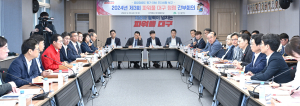 대구시, 종합청렴도 평가 1등급 달성에 ‘온 힘’