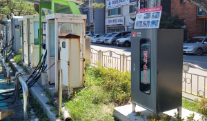 경주시, 시청 주차장 전기차 충전소에 질식소화포 설치