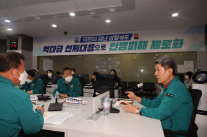 포항시, 집중호우에도 선제적 대응 빛났다