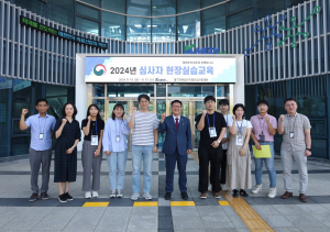 케이메디허브, 2차 식약처 심사자 현장교육 성료
