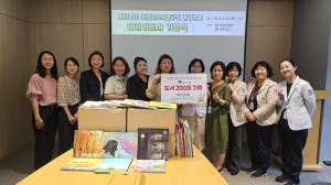영주적십자병원, 어린이도서연구회 영주지회로부터 도서 200여권 기증 받아