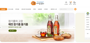 예천장터 추석맞이 농특산물 특판 ‘대박’