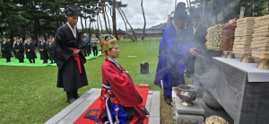 경주 3전 숭덕전, 숭혜전, 숭신전 추계향사 봉행