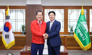 성주군, 대구ㆍ경북 신교통 중심지 도약