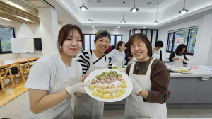 한국전통문화체험관, 글로벌 한식 체험 교육의 메카로