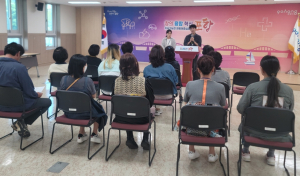 포항시 남구, 행락철 다중이용업소 위생실태 확인