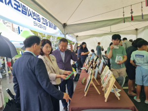 김천시립도서관 ‘경BOOK 페스티벌’ 참가