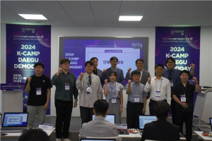 한국예탁결제원, ‘K-Camp 대구 5기’ 데모데이 개최